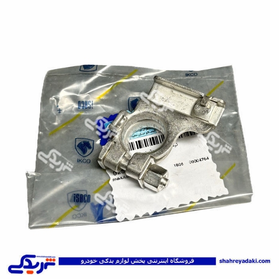 ترمینال کابل مثبت باتری پژو 206 ایساکو 0251601699