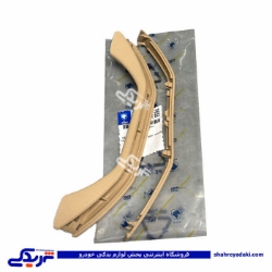 دستگیره سقف بژ روشن پژو 405 ایساکو 0630801599