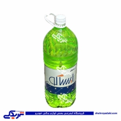 آب مقطر 3 لیتری ایساکو 0770801999