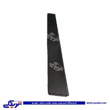 قاب ستون بیرون راست پژو 405 ایساکو 0851400299