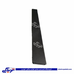قاب ستون بیرون راست پژو 405 ایساکو 0851400299