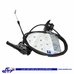 سیم کاپوت سمند طرح سورن ایساکو 1380300399