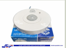 سنسور حرکتی توکار تایم ایران 9000999965