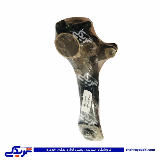 بازوئی محور عقب راست پژو 206 sd تلدا 9000822067