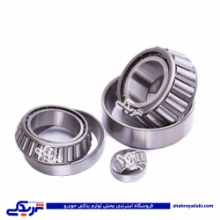 بلبرینگ 84548 پینیون کوچک پیکان آردی RD و روآ ROA دینا پارت 2104006