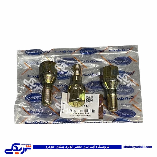 پژو پیچ چرخ 405 دینا پارت 1203035