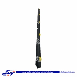 پراید آبگیر بیرونی شیشه بغل عقب چپ 9000301975