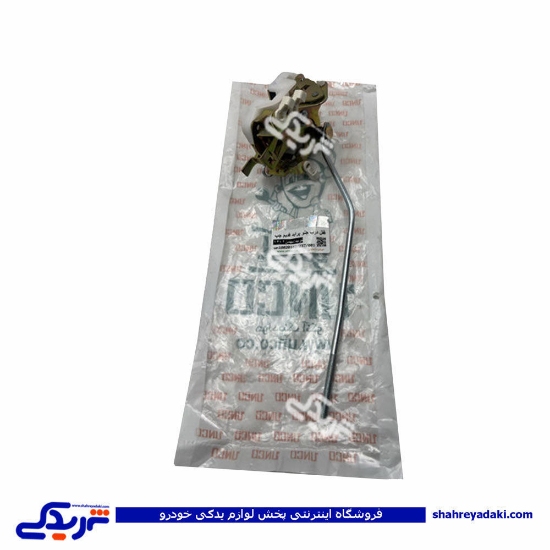 قفل داخل درب جلو پرايد چپ قديم  9000568963