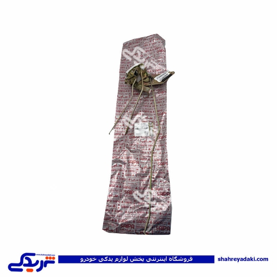 پرايد قفل داخل درب جلو راست جدید سايپايدک  502938P6S