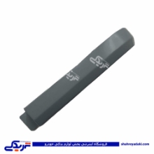 ابروئی چراغ عقب پراید راست دیناپارت 1505348
