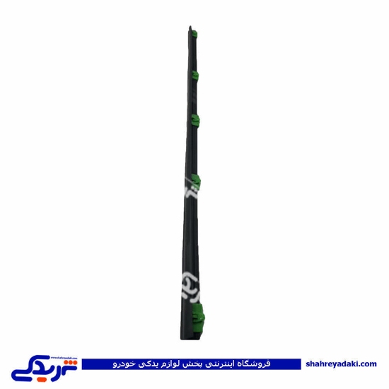 آبگیر داخلی جلو راست پراید 9000301938