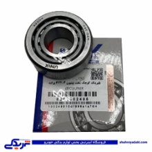 بلبرینگ کوچک پراید شفت پینیون 32204 دیناپارت UNIX 1502495