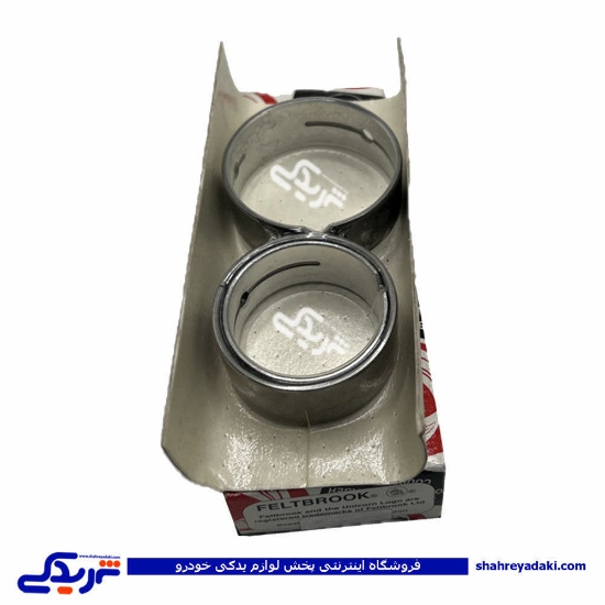 بوش میل سوپاپ پیکان کله اسبی 9000999192