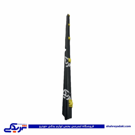 آبگیر بیرونی شیشه بغل پراید عقب راست 9000301815