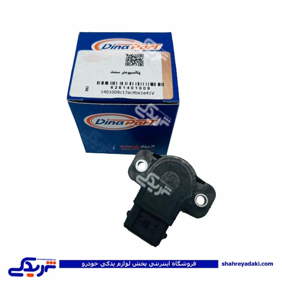 پتانسیومتر دریچه گاز زیمنس پژو سمند روآ ROA دینا پارت 1401009