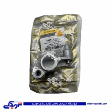 انگشتی چکشی سوپاپ پرایدیورو 4560813CS1