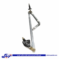 اهرم برف پاکن نیسان (قیچی مکانیزم بازوئی داخلی) EMCO دیناپارت 1902151