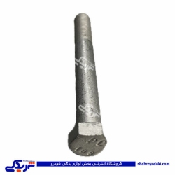 پیچ شش گوش نیم رزوه جعبه فرمان 405 ایساکو 0400110099