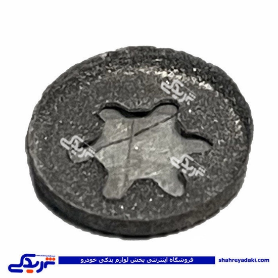 خار قفل درب موتور پژو 405 ایساکو 0581200799