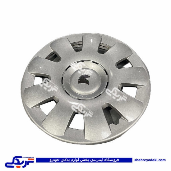 قالپاق چرخ آریسان سایز 15 ایساکو 1270100799