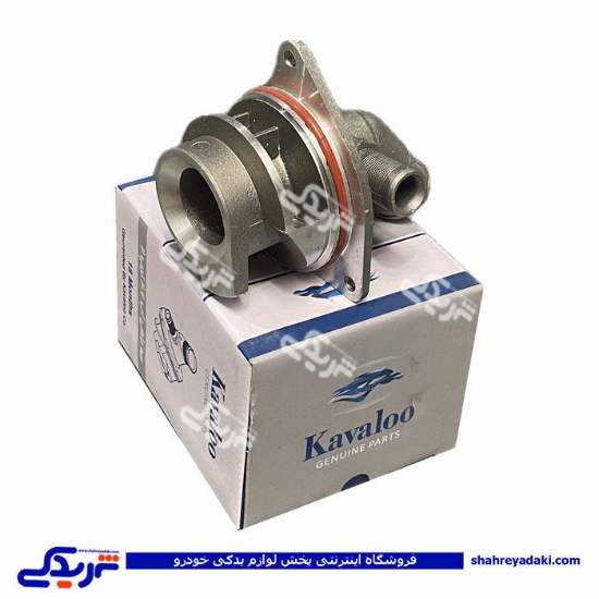 دسته موتور گرد پژو 405 پائین کائوچویی 9000458200