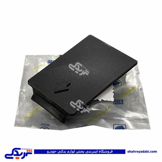 اهرم گردگیر کلاچ روی پوسته گیربکس پژو 206 ت 5 ایساکو 1560101399