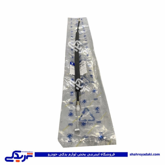 سیم قفل در برقی جلو دنا ایساکو 1380304999