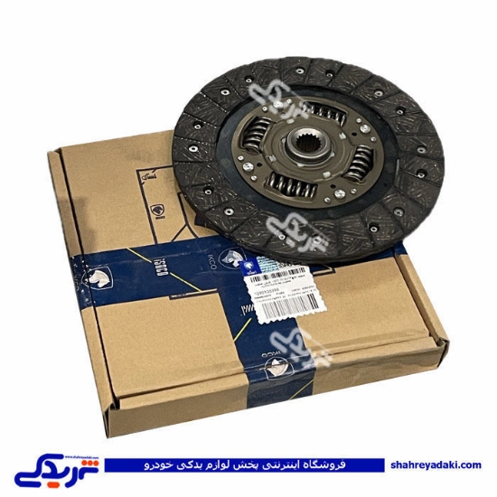 صفحه کلاچ تکی EF7-XU7P ایساکو شایان صنعت 1090105399