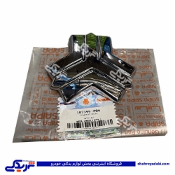 ارم جلو تیبا سایپایدک 102399
