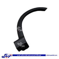 زه گلگیر چرخ جلو راست کوئيک سایپایدک 103412