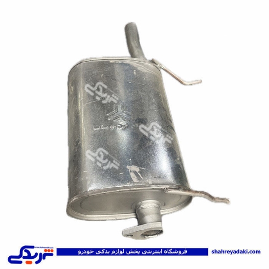 منبع اگزوز  پراید قدیمی سی پارت 510077