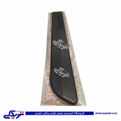 زه درب عقب چپ تیبا سایپایدک 102745