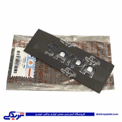 ارم تیبا سایپایدکسایپایدک 103951