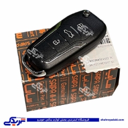 ریموت كنترل كروز تیبا با تگ CROUSE سایپایدک 107970
