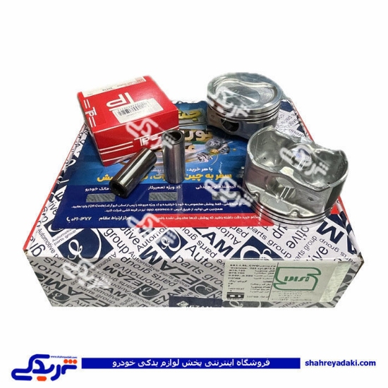 پیستون موتور تیبا 0.25 با گژنپین عظام CNG 3107408