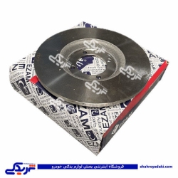 دیسک چرخ جلو پیکان عظام 3186005