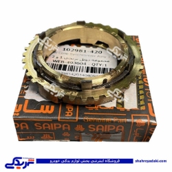 دنده برنجی دوبل 1 و 2 تیبا سایپایدک 102981