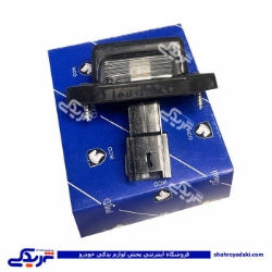 چراغ نمره آریسان ایساکو 0541401899