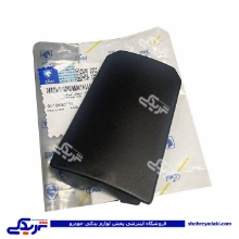 قاب درپوش گیربکس پژو 405 ایساکو 610600199