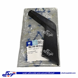 دستگیره تنظیم ارتفاع صندلی جلو چپ مشکی پژو پارس ایساکو 0630906599