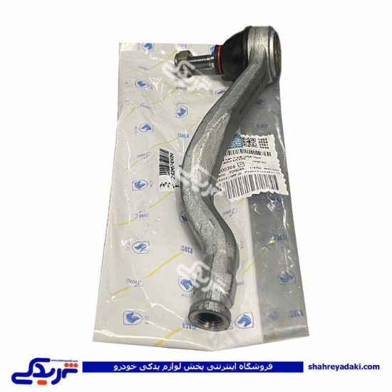 سیبک فرمان چپقی ال 90 چپ با مهره ایساکو 0980200306