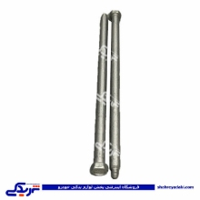 لولای زیر دستی صندلی عقب پژو پارس ایساکو 1640900199
