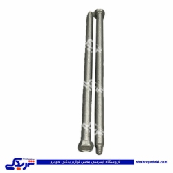لولای زیر دستی صندلی عقب پژو پارس ایساکو 1640900199