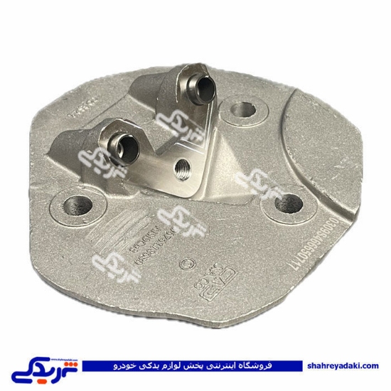 دسته موتور میانی بالا راست تارا آلومنیومی ایساکو 1810226299
