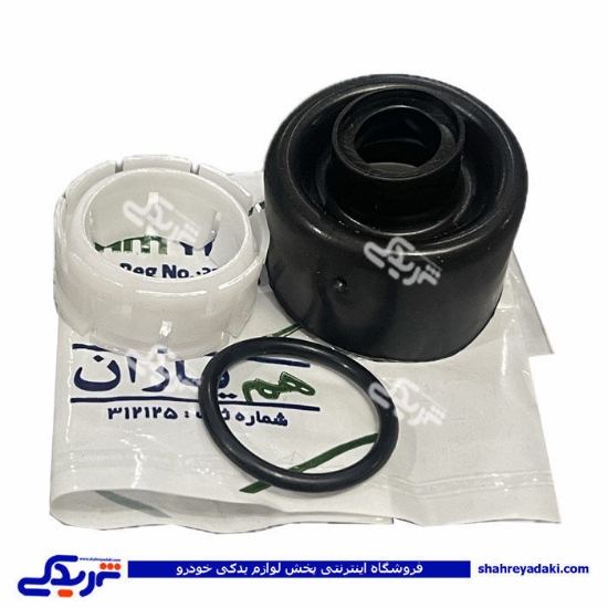 لوازم دسته دنده پژو آردی RD 9000164009