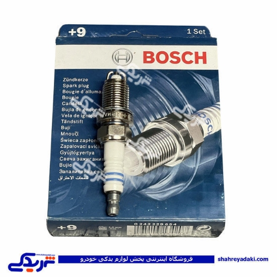 شمع بوش دو پلاتين BOSH آلمان 9000564777