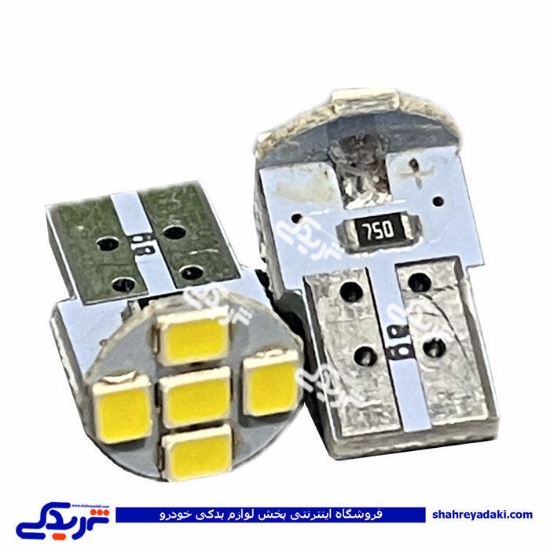 لامپ LED آبی لیزری 9000601091