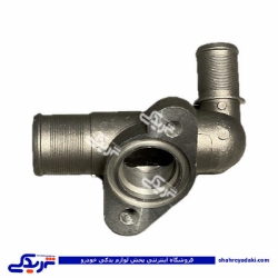 سه راهی ترموستات ( آب سر سیلندر ) پژو 405 فلزی