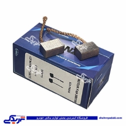 ذغال فن پراید رایو RAYO BFX75