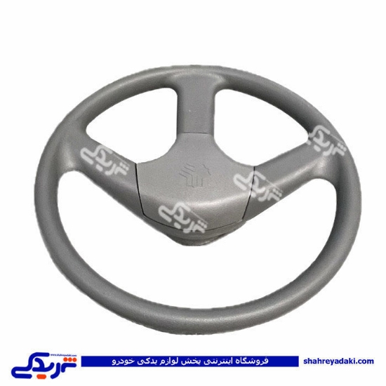 غربیلک فرمان پراید gtx صبا طوسی دیناپارت 1505410